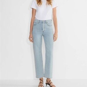 Denim Forum Arlo High Rise Straight Leg Light Wash Button Fly Jeans, size 30